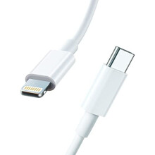 Unique Secure USB-C to Lightning Cable 2m - Apple MFi Certified, 20W PD Fast Charge for iPhone 14/14 Pro/13