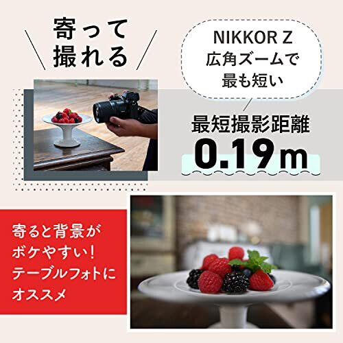 Nikon Nikon Z 17-28mm f/2.8 objectief 1