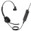 Jabra Jabra Engage 50 II Link, Mono, USB-A, MS 1
