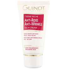 ANTI-WRINKLE RICH CREAM , 100 ML