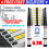 6.2M Multi-Purpose Portable Telescopic Ladder Aluminium Extension Step 1