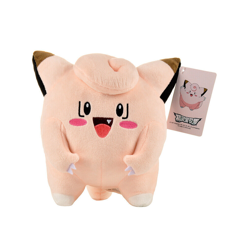 Pokemon Plush Toy Kids Gift 26cm Clefairy