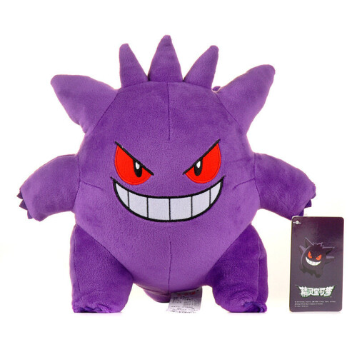 Pokémon Pokemon Plush Toy Kids Gift 26cm Gengar