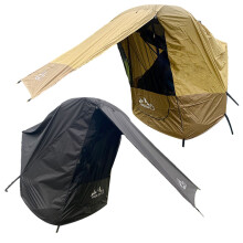 (Brown) Outdoor Waterproof SUV Trunk Tent Self-driving Car Tail Extension Awning Picnic Sun Shade Anti UV Barbecue Canopy