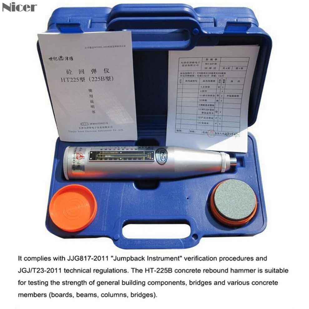 Hcscfish Ht-225B Portable Schmidt Hammer – High-Precision Concrete Rebound Tester, Aluminum/Polymer Shell, 10–60 Mpa, 2.207J, 75Mm Stroke