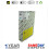 HTS Boiler PCB Compatible With Vaillant Boiler PCB 0020273087 2