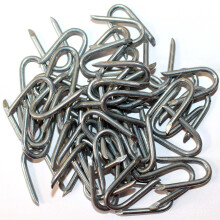 Actiasgear Galvanised 20mm U Nails Fencing Staples