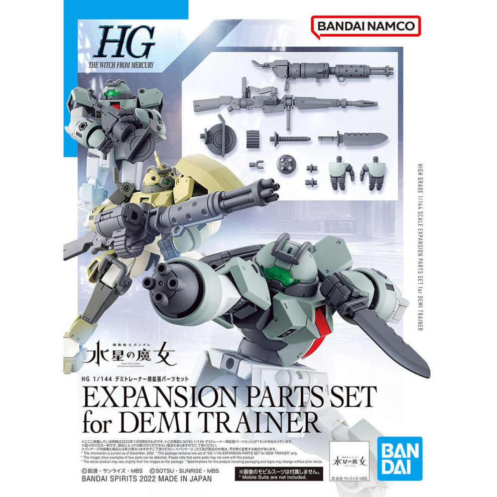 Bandai 1/144 Mobile Suit Gundam Expansion Parts Set For Demi Trainer Kits