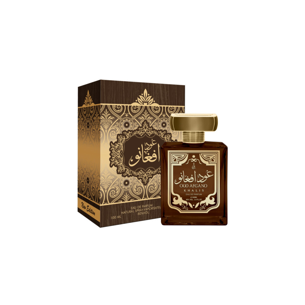 Oud Afgano EDP Perfume | 100% Original Khalis for Men