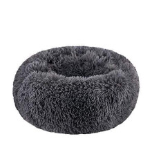 BODISEINT Modern Soft Plush Round Pet Bed for Cats or Small Dogs, Mini Medium Sized Dog Cat Bed Self Warming Autumn Winter Indoor Snooze Sleeping Cozy