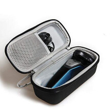 Hard EVA Travel Case for Philips Series 5000 Wet & Dry Men's Electric Shaver S5420/06 with Precision Trimmer by Hermitshell