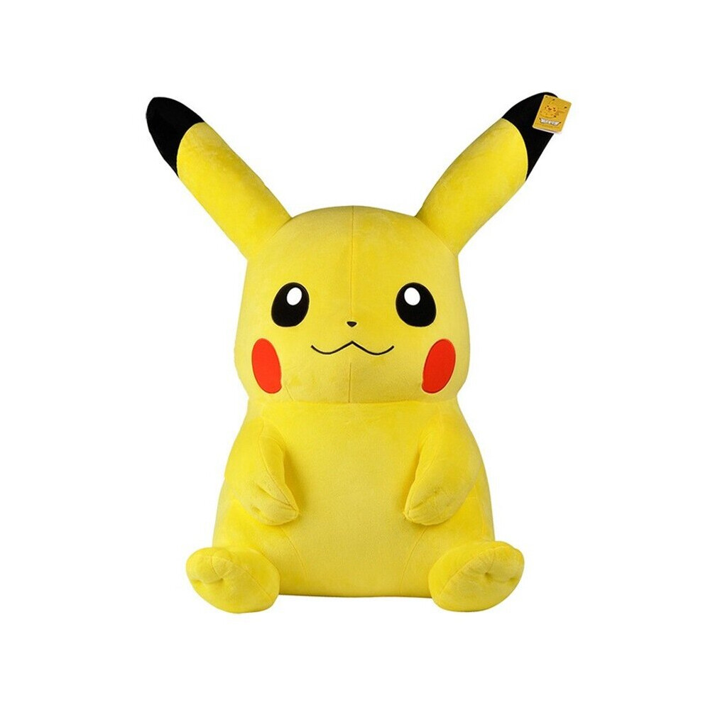 PokÃ©mon plush toy children's gift Pikachu 26cm