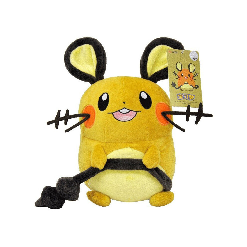 PokÃ©mon plush toy children's gift mouse 24cm