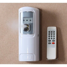 EXEC Remote Controlled PIR Automatic Air Freshener Dispenser Perfume Auto Wall Mounted