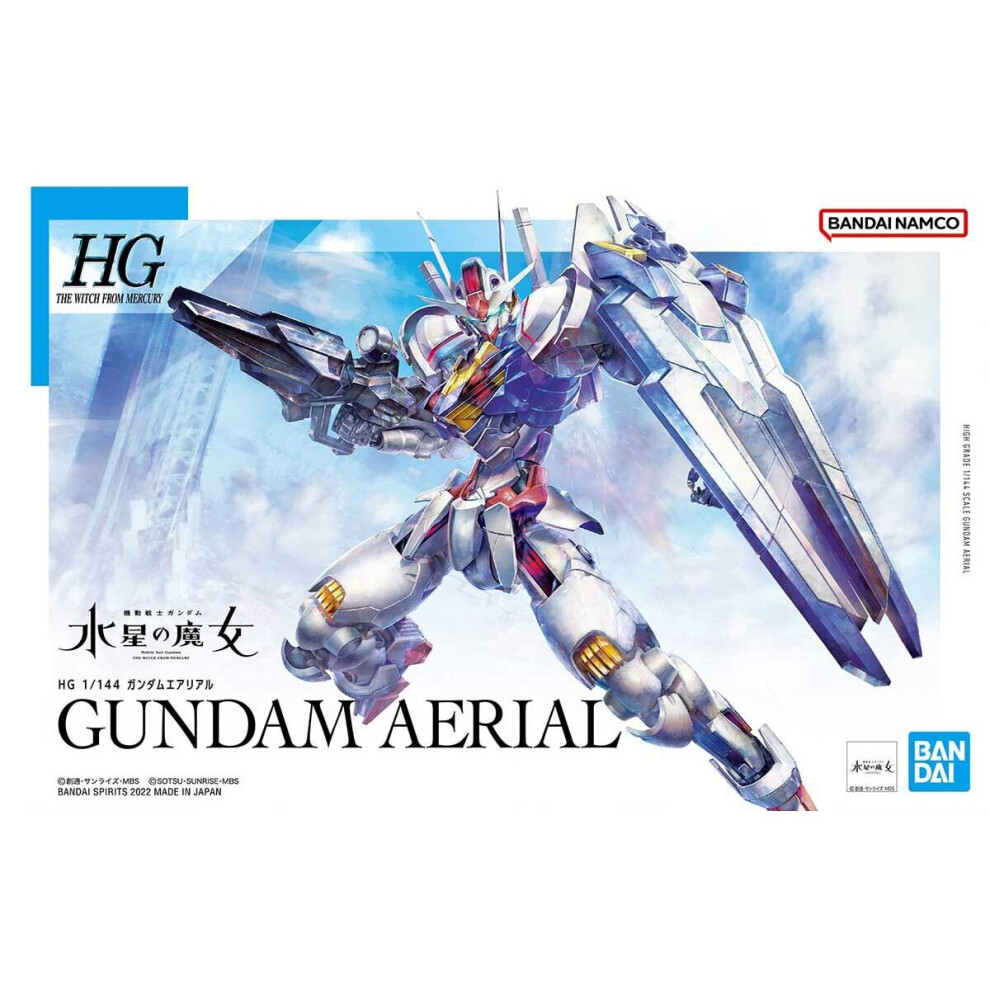 Bandai 1/144 Gundam Aerial High Grade Action Figure Scale Model Kit