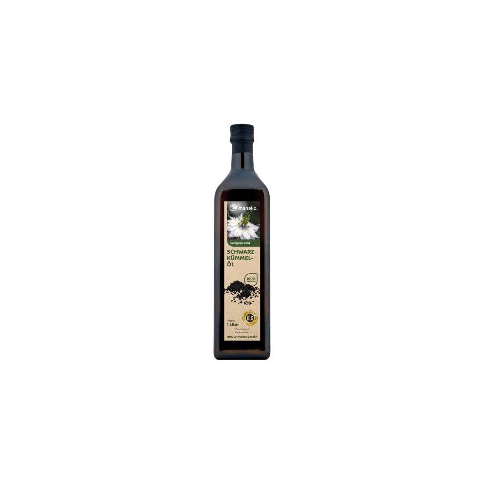 Black Seed Oil Black Cumin oil Nigella Sativa Kalonji Abba Sawda 100% Pure Cold Pressed 1000 ml /1L