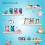 Cloud b Twilight Buddies Unicorn Night Light - CLOUD B - Pink - Projects a Starry Sky - From Birth 7