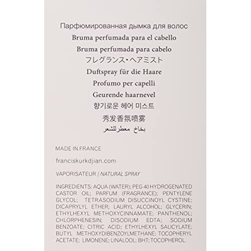 Maison Francis Kurkdjian MFK Baccarat Rouge 540 Hair Mi 70ml 2