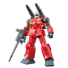 Bandai Hobby - HGUC - Cannone da cannone HGUC RX-77-2 1/144