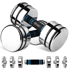 Northdeer Dumbbells Set Adjustable 5kg Pair (2.5kg/3.5kg/4kg/5kg) Ultracompact Chrome Dumbbell Set with Foam Handles Home Gym Workout (25kg)