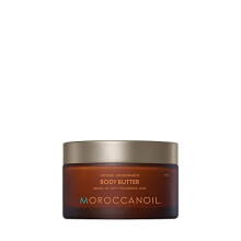 Moroccanoil Body Butter Intense Nourishment 200ml