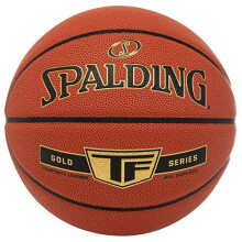 Spalding 77147Z Basketballs Orange 5
