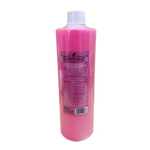 Barber Side London Disinfectant Solution for Salon Barbicide Jars, Medical, AthleticsGirmicide