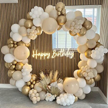 White Gold Balloons Arch Kit, 185 Pcs White Sand Gold Balloon Garland with Nude Balloons for Boho Wedding, Birthday Party Decoration, Anniversary,