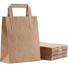 ezkart | (Pack of 50) Assorted sizes of SOS Brown Kraft Bags for various purpose including Parties, Weddings, Lunch, Takeaway & Grocery | (23x18x8cm)