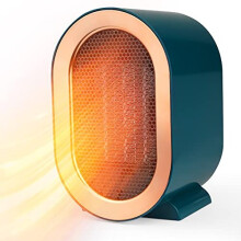 1200W Electric Heater, Low Energy Space Heater, Portable Room Heater with 2 Mode Adjustment, Low Noise, Tilt Protection and Multiple Protection, Fan