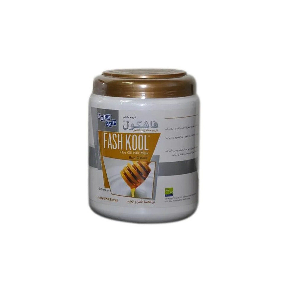 Fashkool Honey & Milk Extract Hot Oil Hair Mask | 1000 Ml