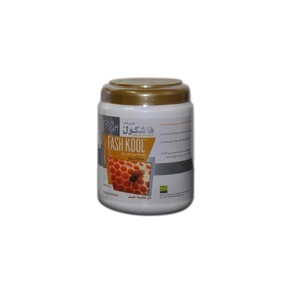 Fashkool Honey Extract Hot Oil Hair Mask | 1000 Ml