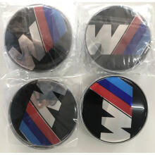 4 x BMW M Sport Wheel Centre Hub Caps 68MM / 65MM UK