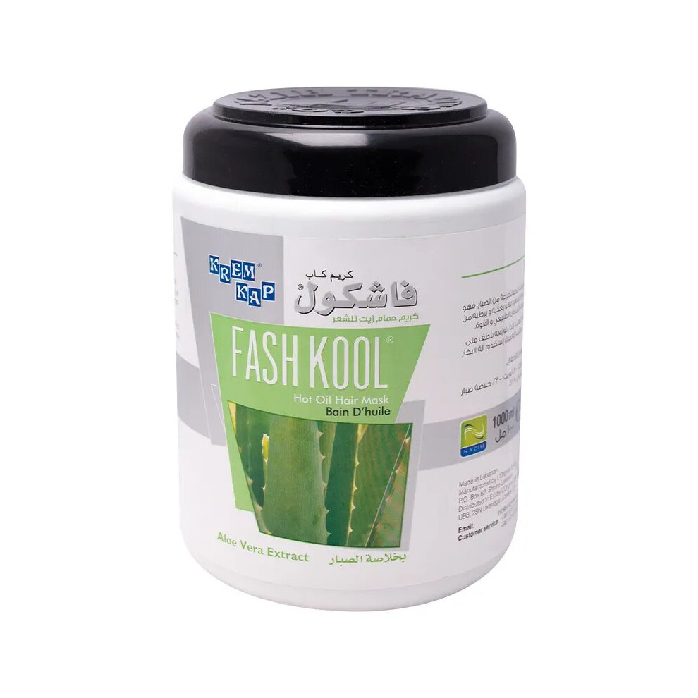 Fashkool Aloe Vera Extract Hot Oil Hair Mask | 1000 Ml