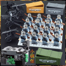 (Style I) Military Mini Figures BaseSets Army guns Soldiers Weapons Toys Fit Lego