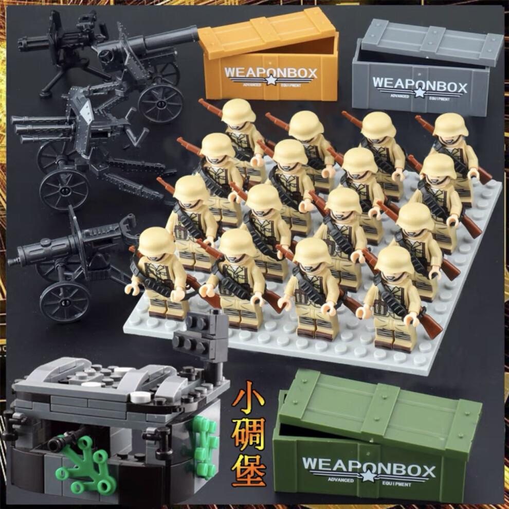 Lego best sale army figures