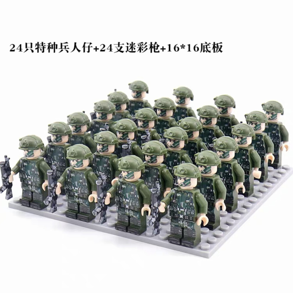 Xurikcoo (Style C) Military Mini Figures Basesets Army Guns Soldiers Weapons Toys Fit Lego