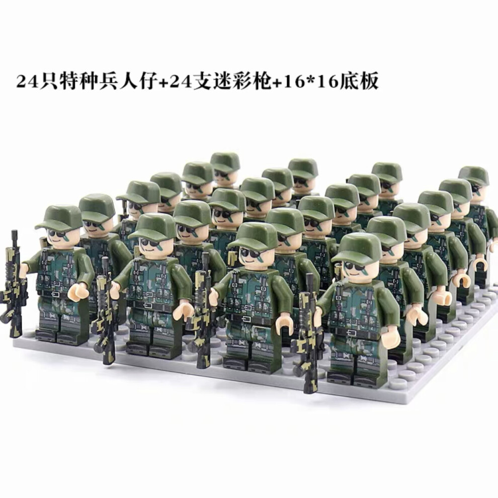 (Style D) Military Mini Figures BaseSets Army guns Soldiers Weapons Toys Lego