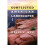 Conflicted American Landscapes - Nye, David E. - Paperback / sof - 1