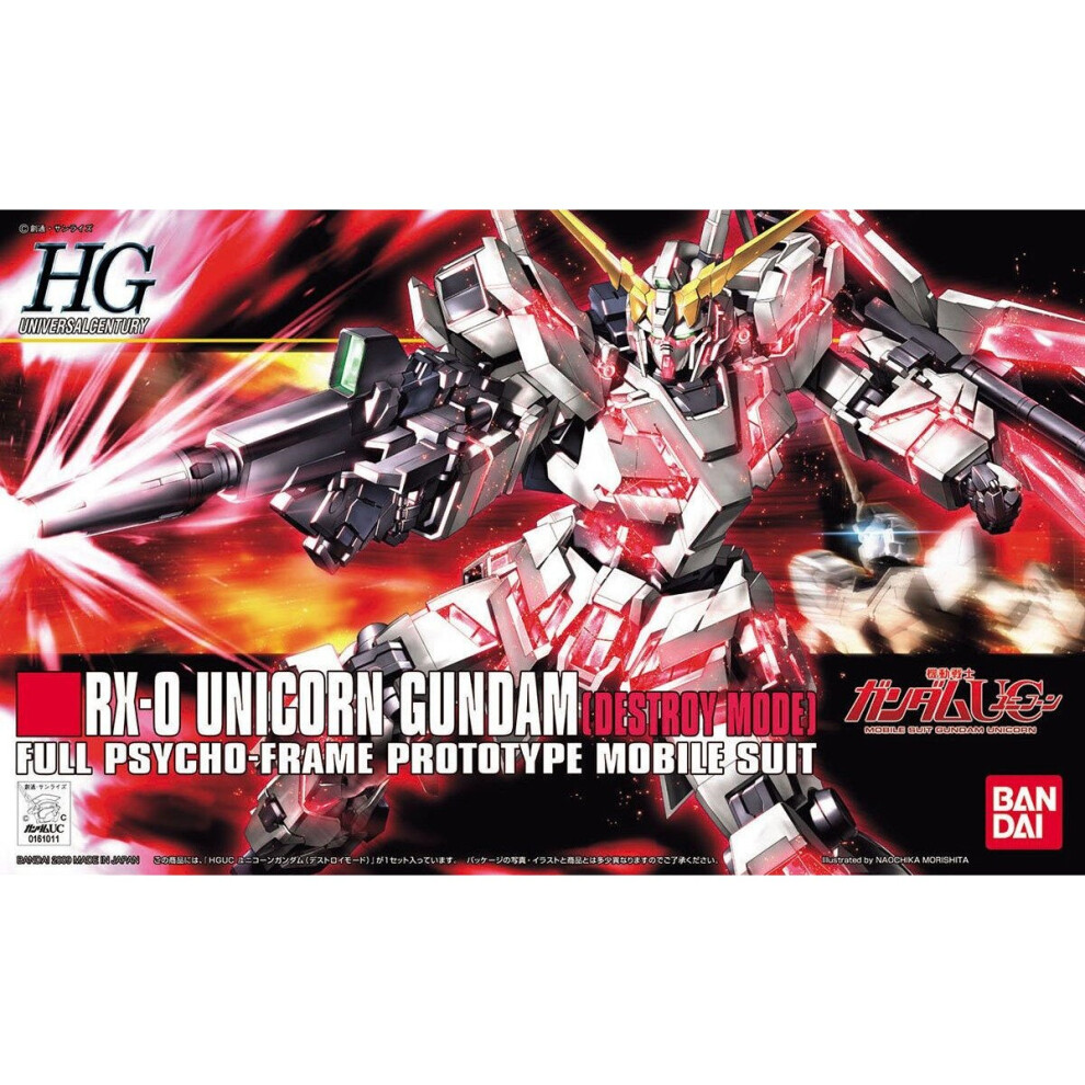 1/144 Gundam RX-0 Unicorn Gundam Destroy Mode High Grade model kit