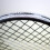 Karakal Karakal Air Speed Squashracket, Head Heavy Graphite, 120g, med fleeceskydd 6