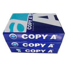 (1500 Sheets (3 Ream)) Copy Paper 500 Sheet White 80gsm A4 Printer Office