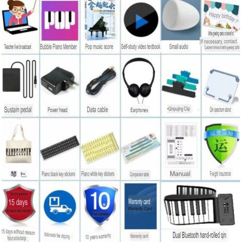 (high configuration) Electronic hand-rolled piano professional 88 keys folding portable 2