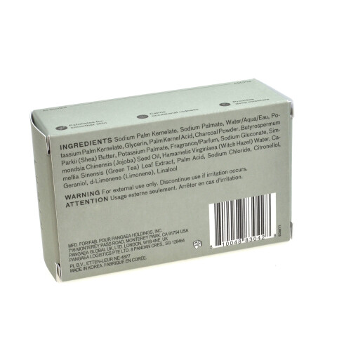 Lumin Charcoal Soap Bar 141g 2