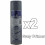 POWER CAN Grey Primer - Pack 2 4