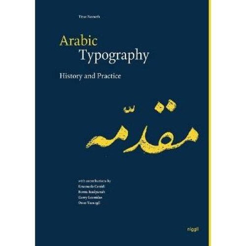 Arabic Typography