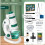 (white and green) Portable microscope science puzzle to explore 2
