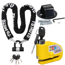 (1.5M) FD-MOTO Motorbike Chain Lock Ground Anchor Alarm Brake Disc Lock Security Cable 1~2m