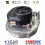 Worcester Greenstar Fan Assembly 87172043250 5