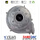 Worcester Greenstar Fan Assembly 87172043250 3